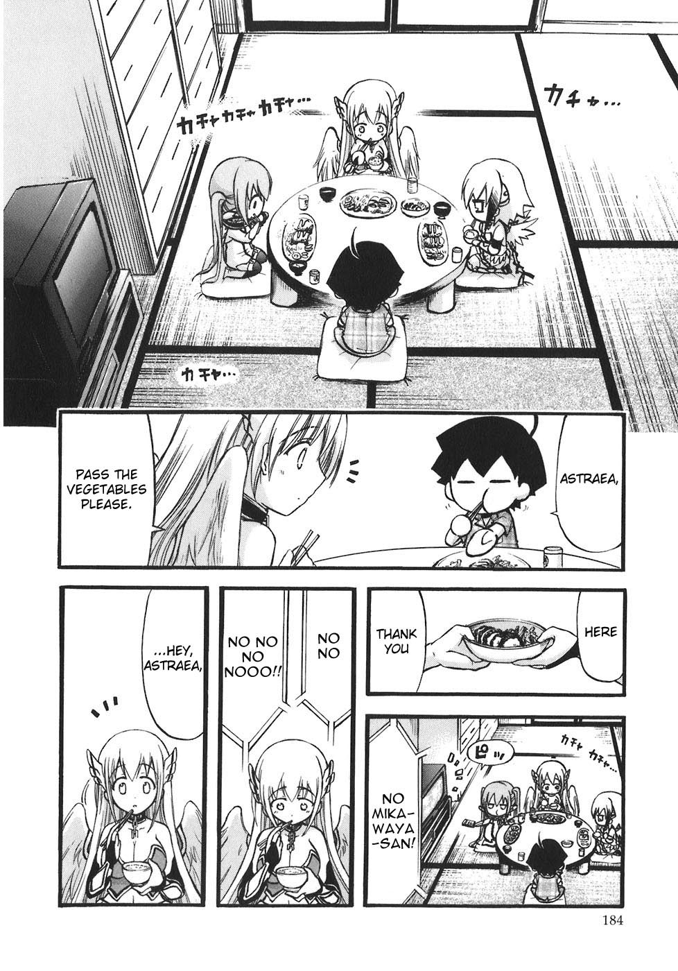 Sora no Otoshimono Chapter 30.2 - Page 10