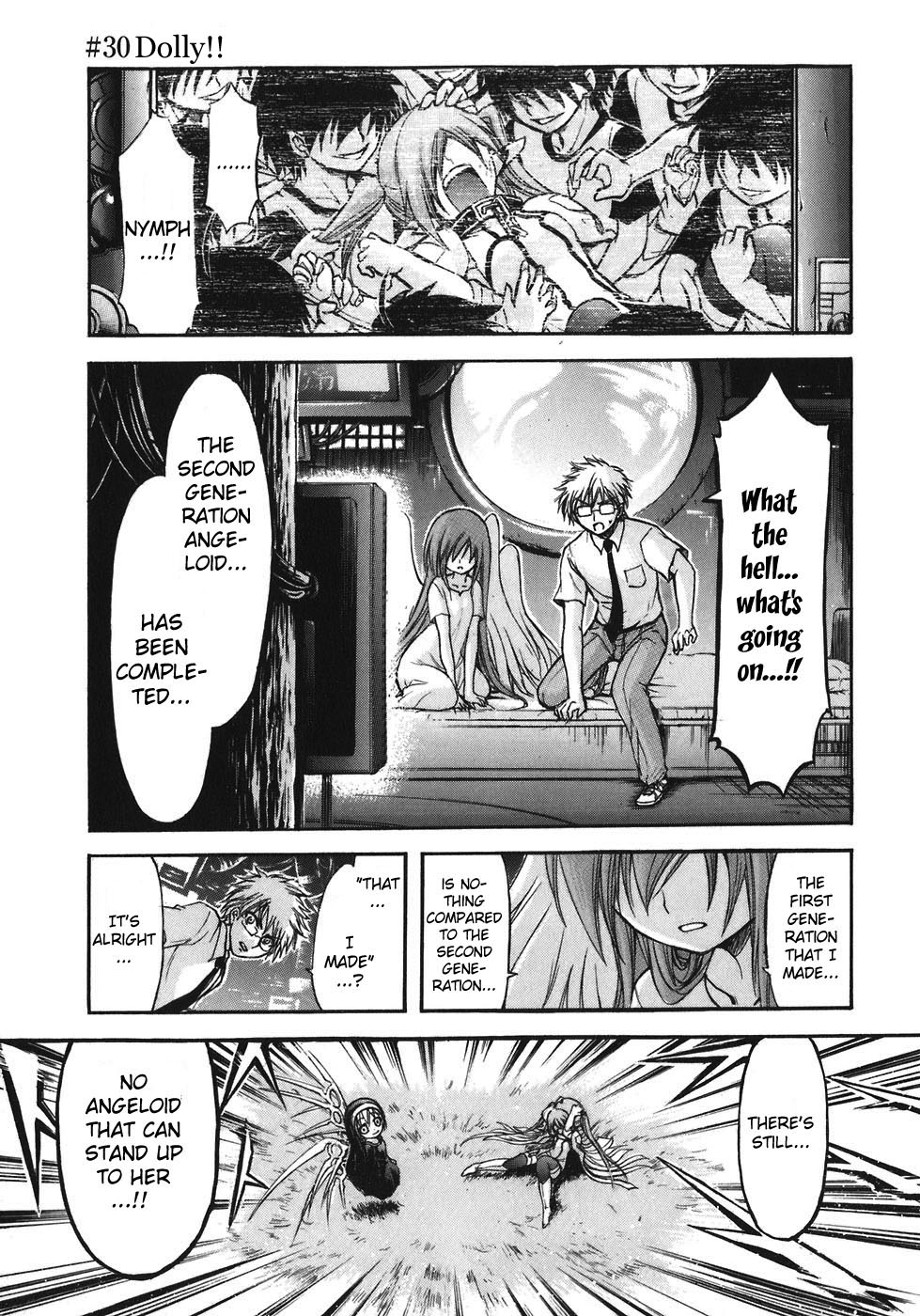 Sora no Otoshimono Chapter 30 - Page 1
