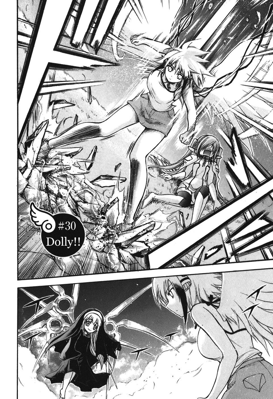 Sora no Otoshimono Chapter 30 - Page 2