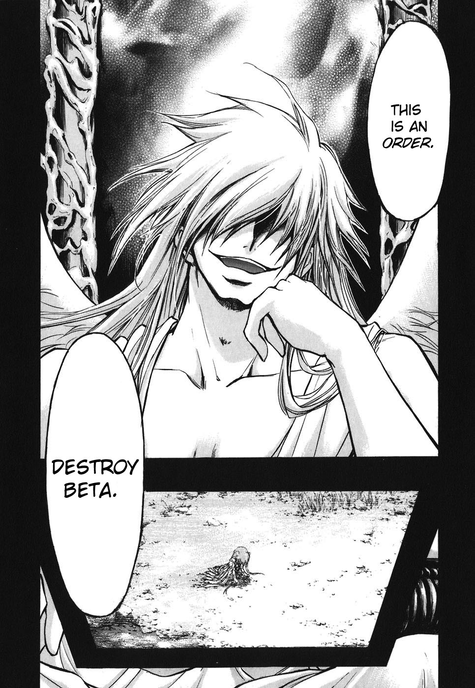 Sora no Otoshimono Chapter 30 - Page 15