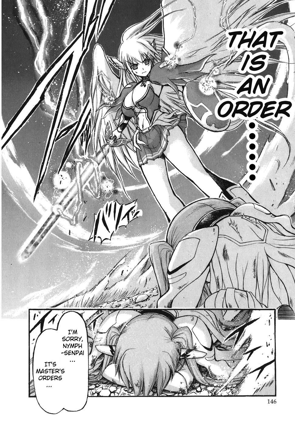 Sora no Otoshimono Chapter 30 - Page 19