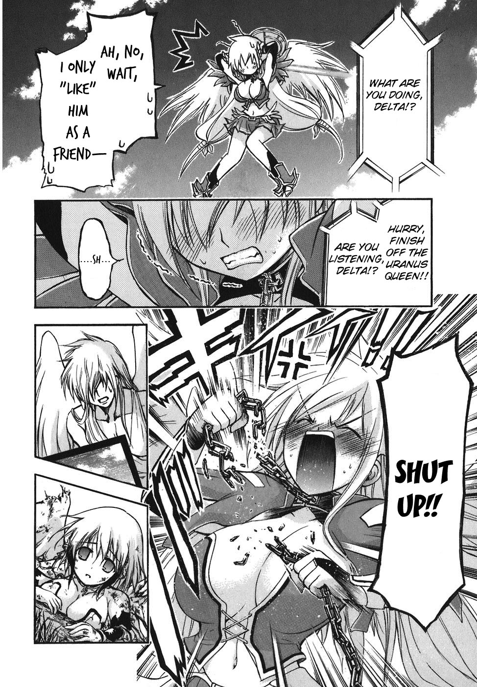 Sora no Otoshimono Chapter 30 - Page 34