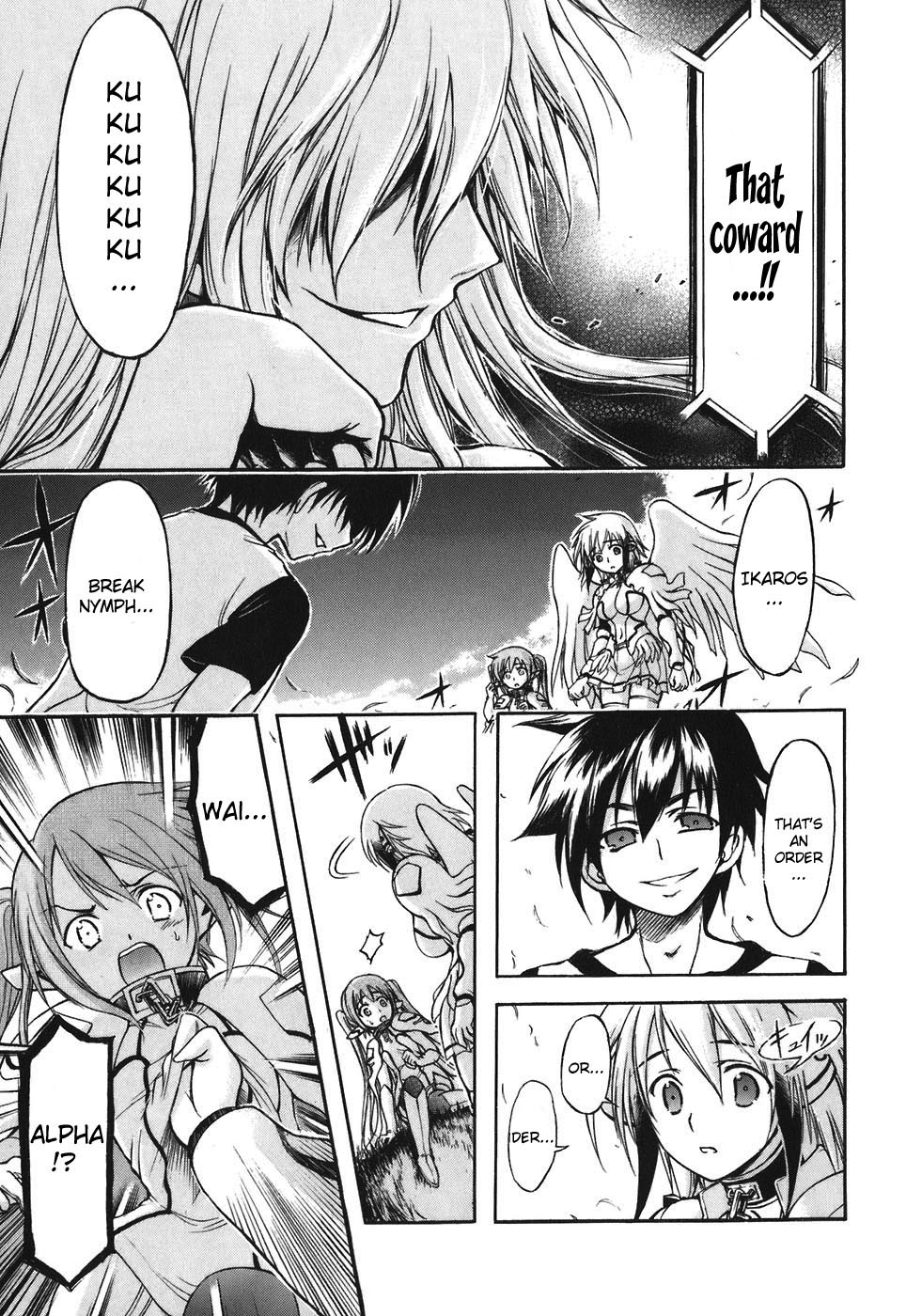 Sora no Otoshimono Chapter 30 - Page 5