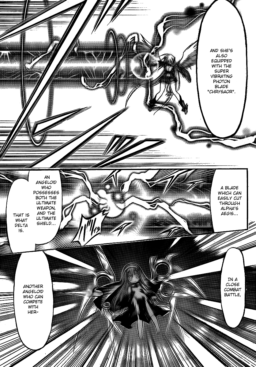 Sora no Otoshimono Chapter 31 - Page 11