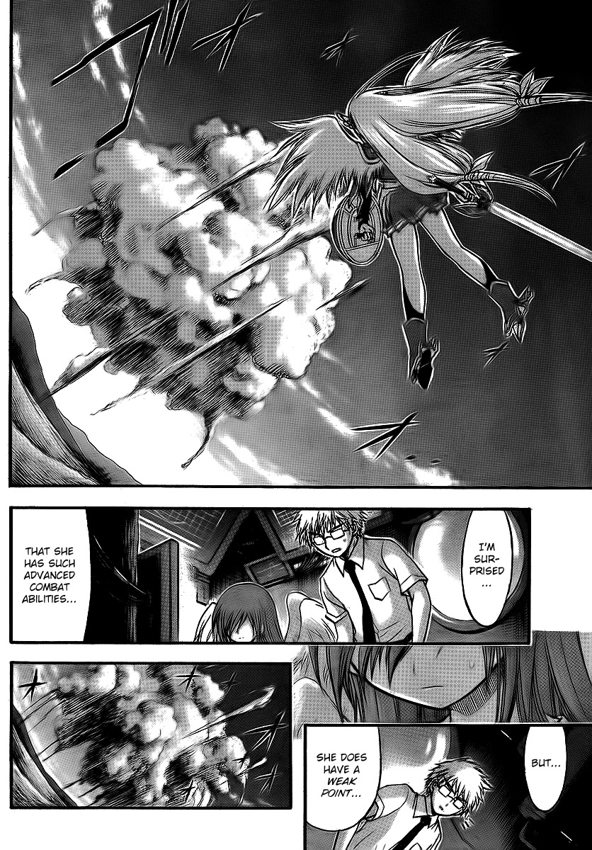Sora no Otoshimono Chapter 31 - Page 13