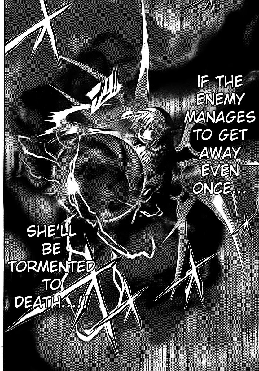 Sora no Otoshimono Chapter 31 - Page 15