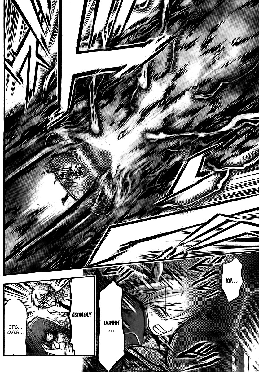 Sora no Otoshimono Chapter 31 - Page 17