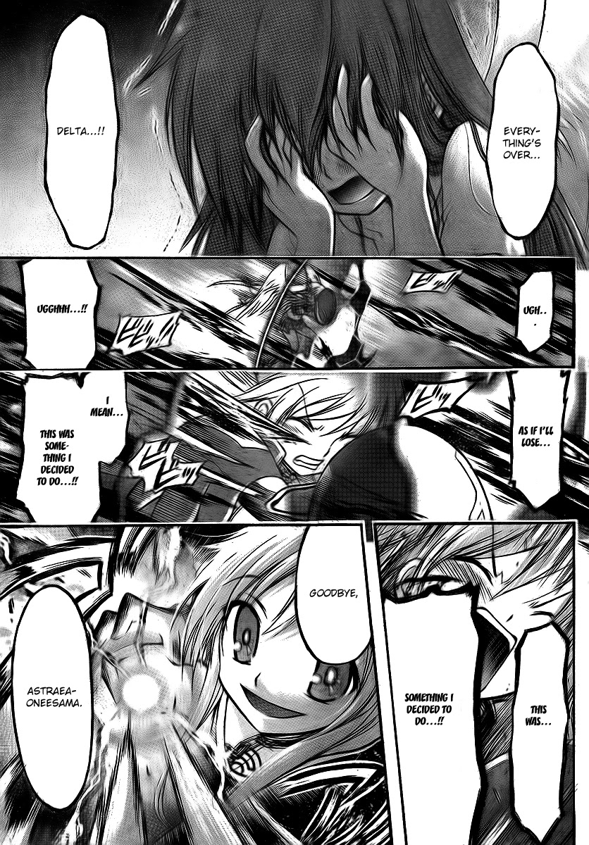 Sora no Otoshimono Chapter 31 - Page 18