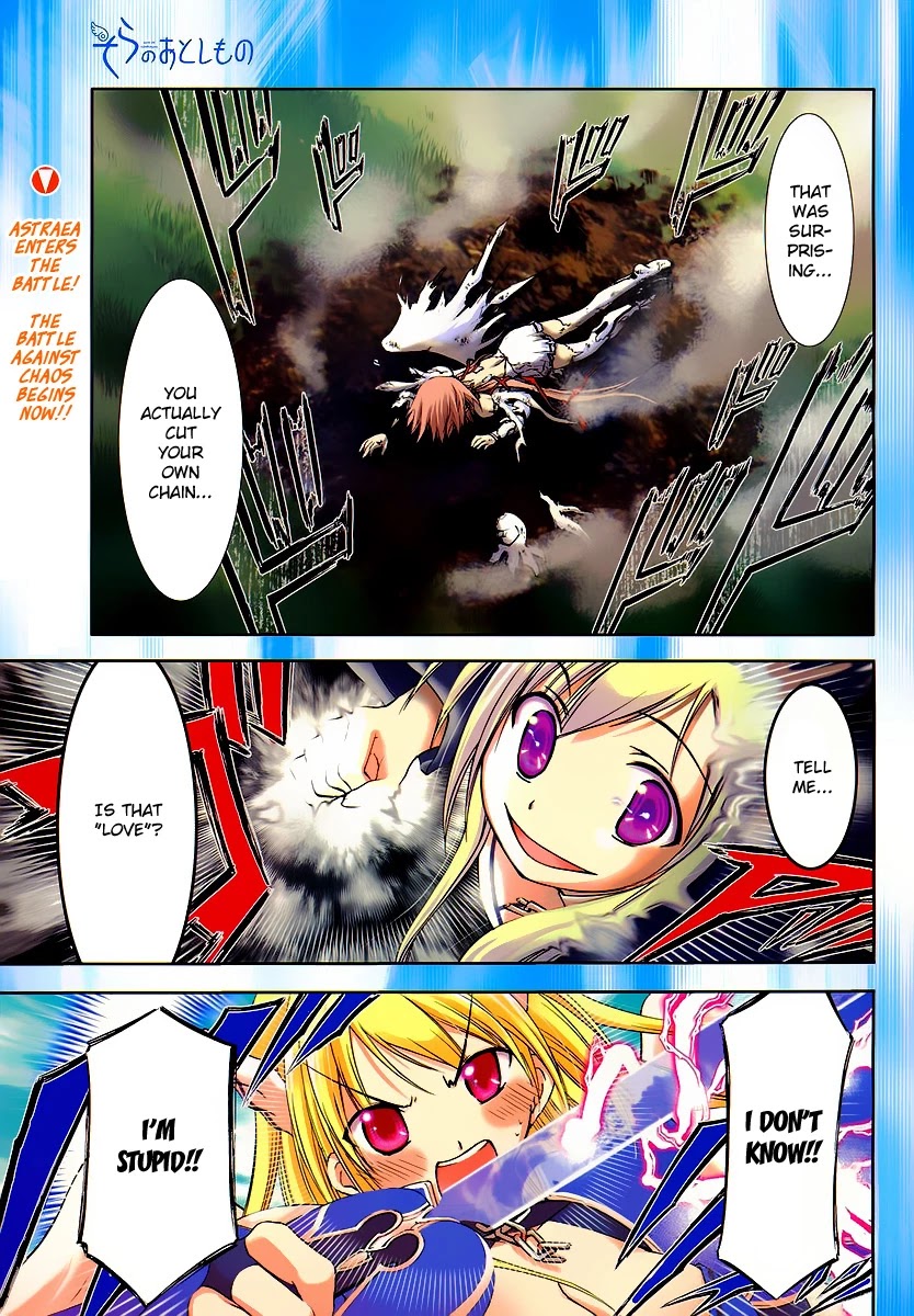 Sora no Otoshimono Chapter 31 - Page 3