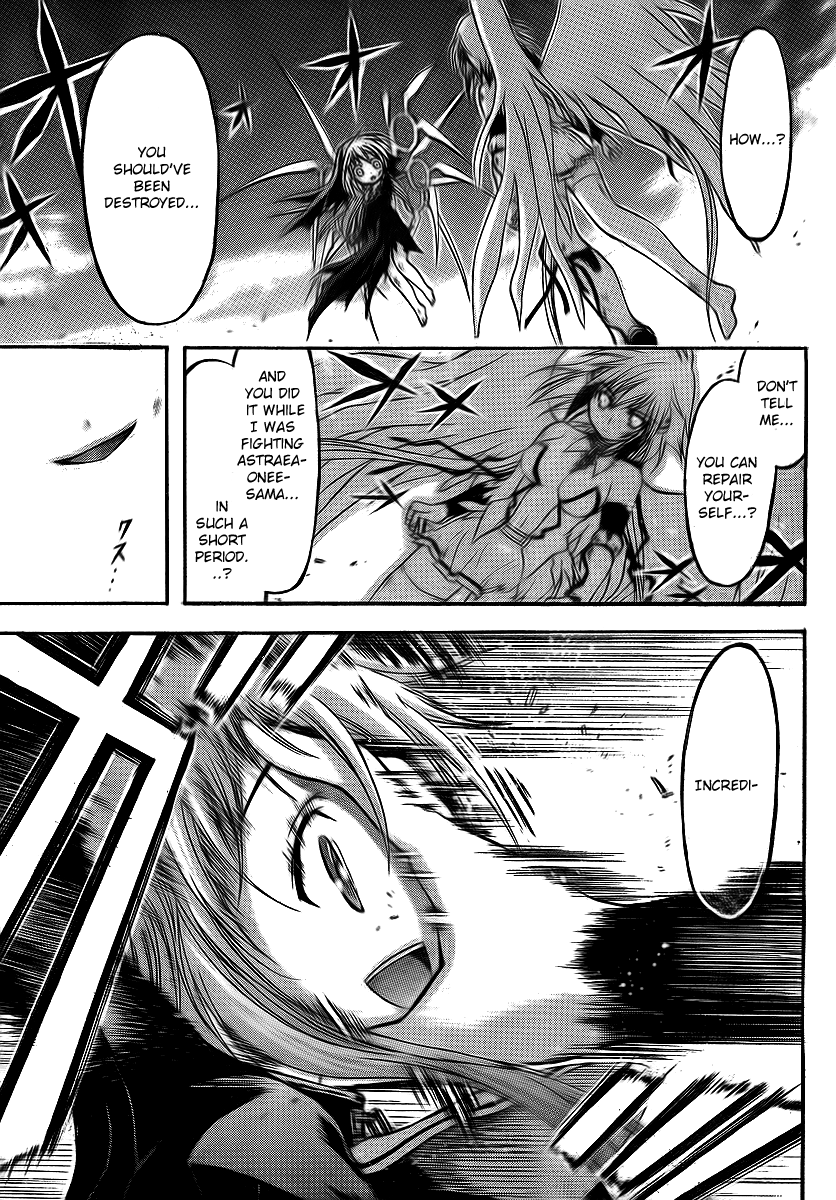 Sora no Otoshimono Chapter 31 - Page 21