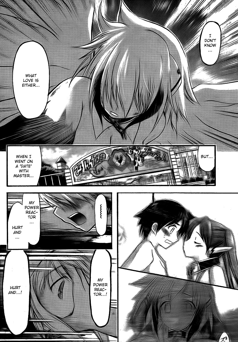 Sora no Otoshimono Chapter 31 - Page 25
