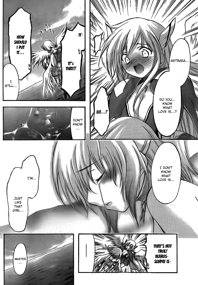 Sora no Otoshimono Chapter 31 - Page 32
