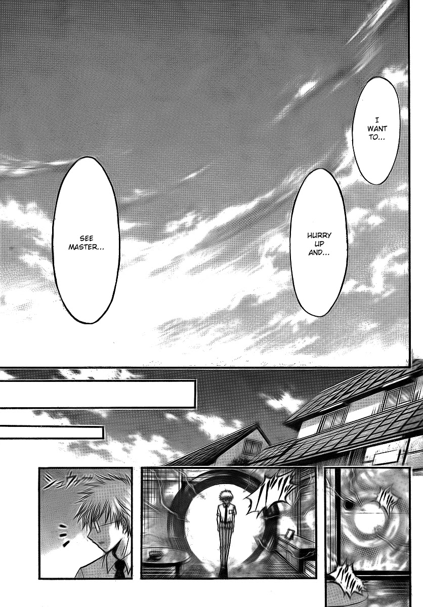 Sora no Otoshimono Chapter 31 - Page 33