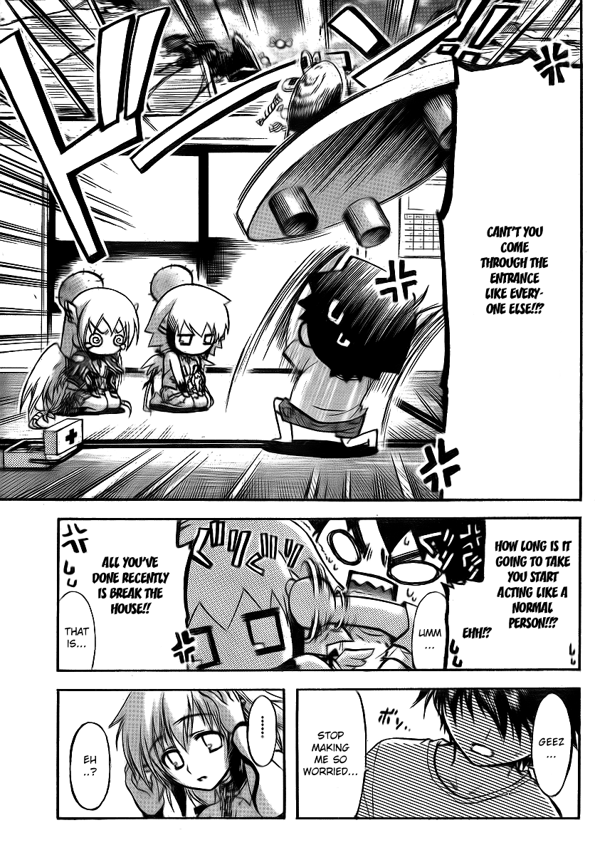 Sora no Otoshimono Chapter 31 - Page 35