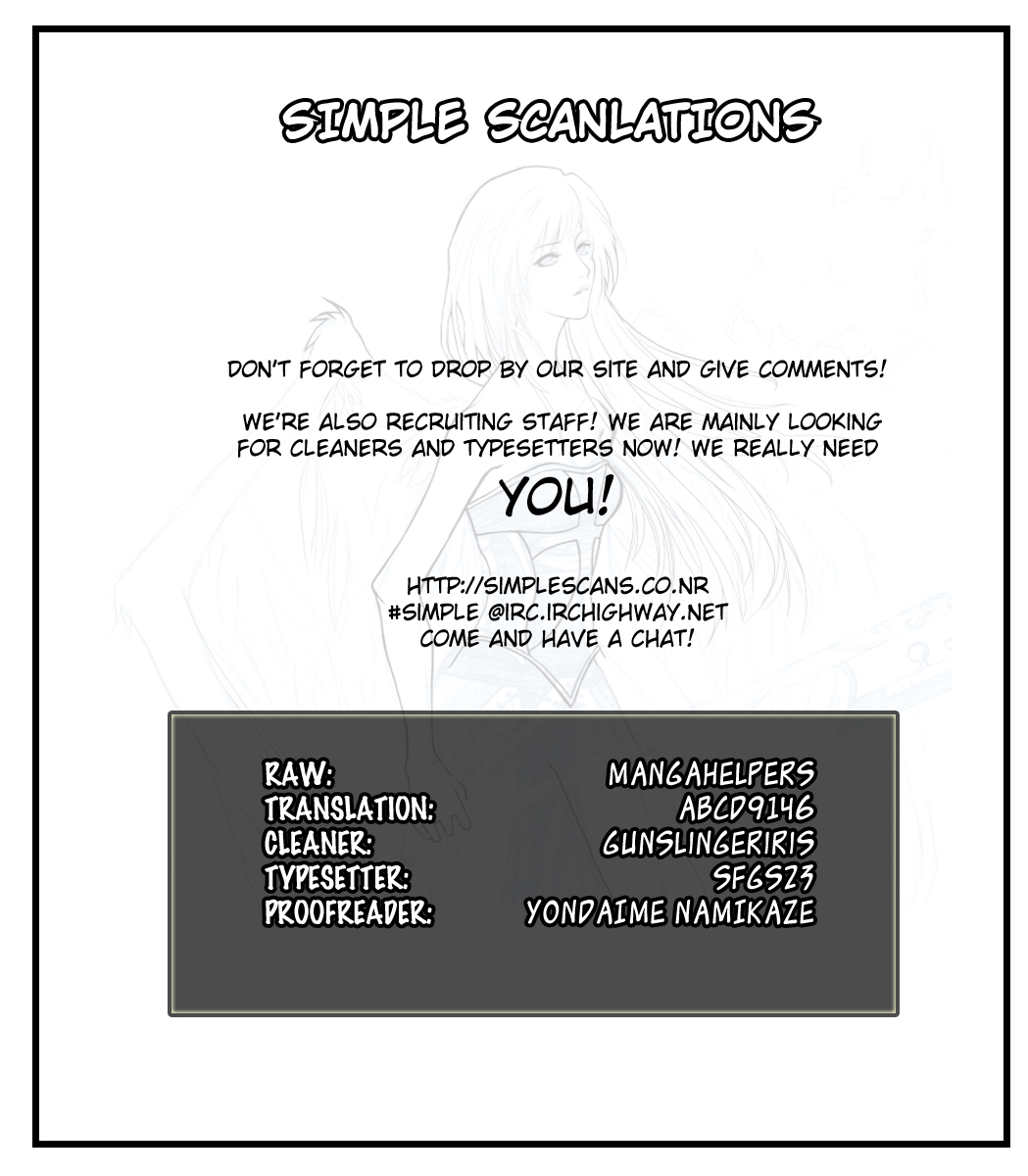Sora no Otoshimono Chapter 31 - Page 46