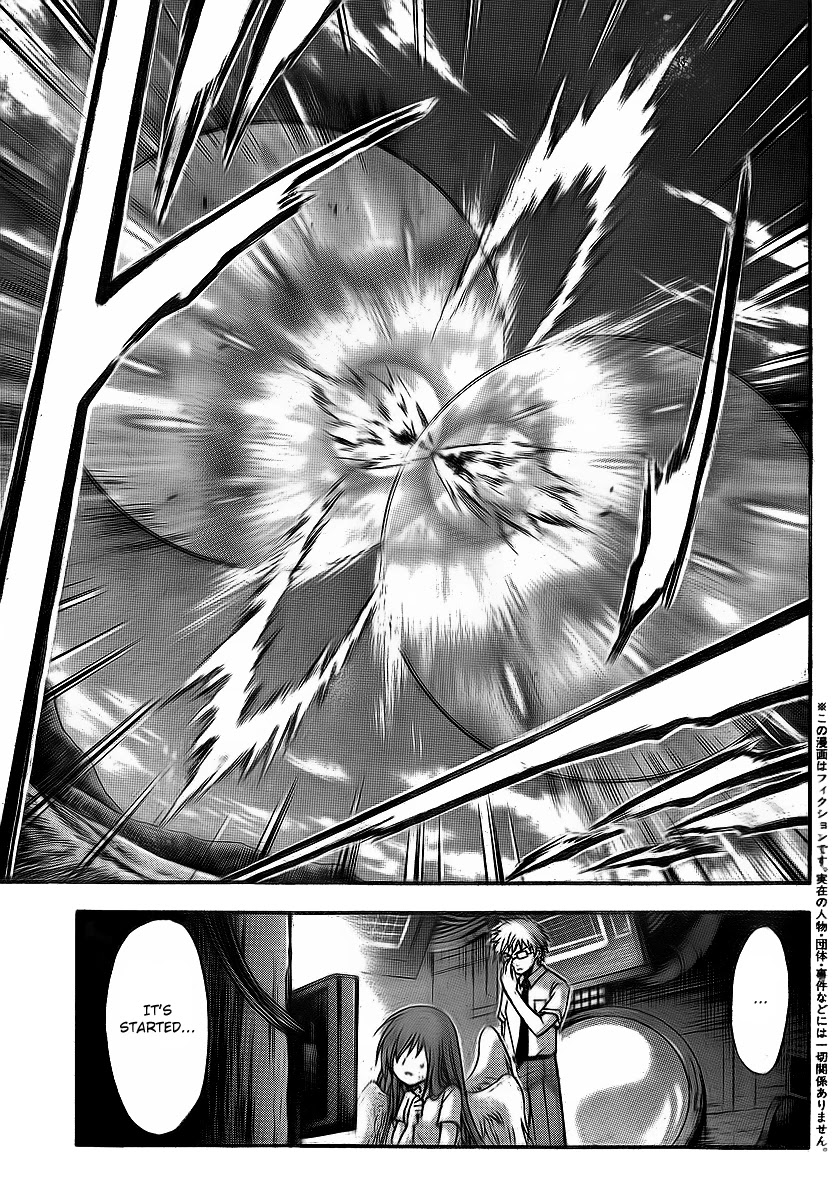Sora no Otoshimono Chapter 31 - Page 6
