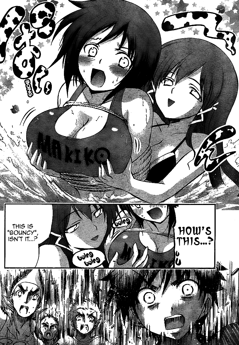 Sora no Otoshimono Chapter 32 - Page 12