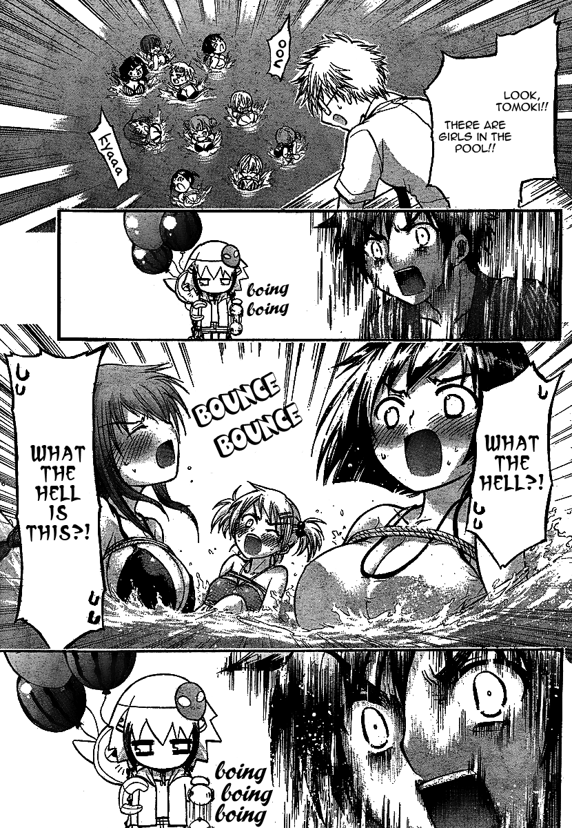 Sora no Otoshimono Chapter 32 - Page 13