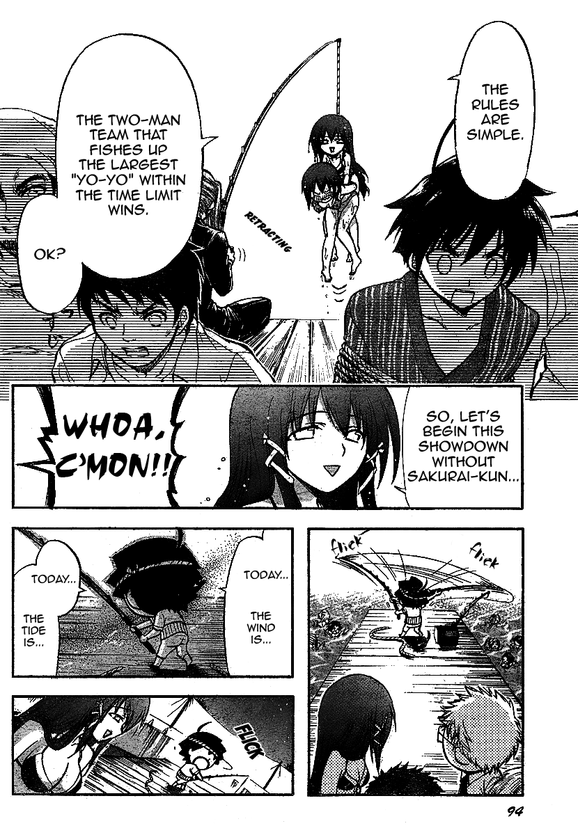 Sora no Otoshimono Chapter 32 - Page 14