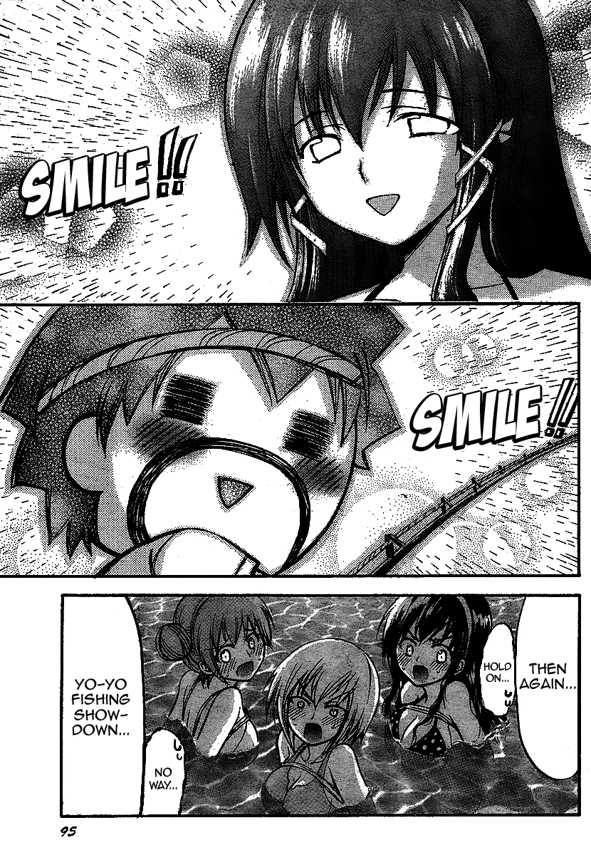 Sora no Otoshimono Chapter 32 - Page 15