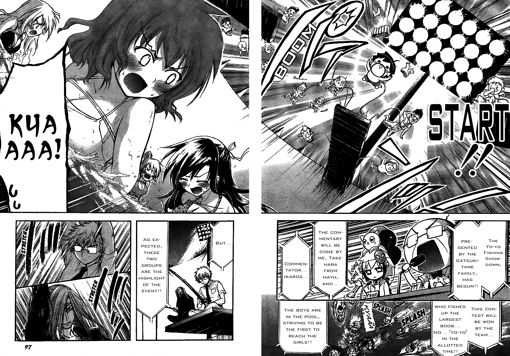 Sora no Otoshimono Chapter 32 - Page 16