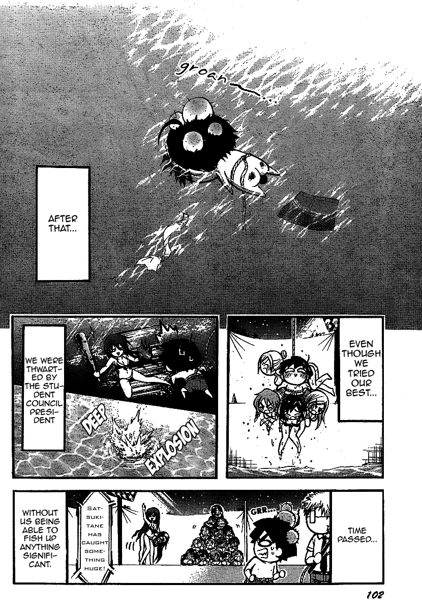 Sora no Otoshimono Chapter 32 - Page 21