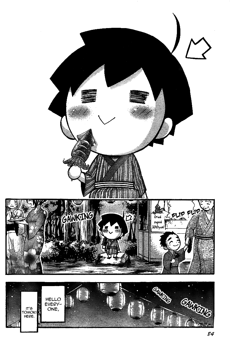 Sora no Otoshimono Chapter 32 - Page 4