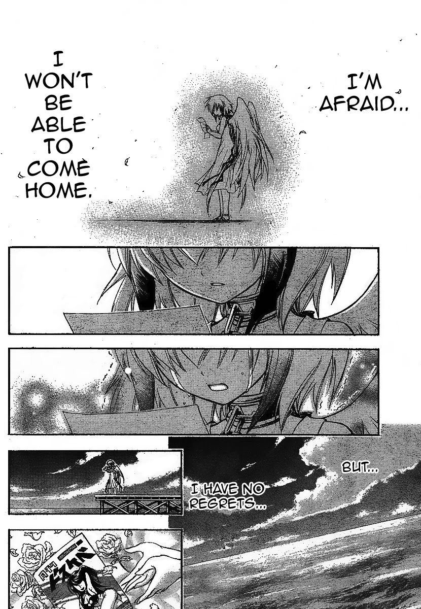 Sora no Otoshimono Chapter 32 - Page 32