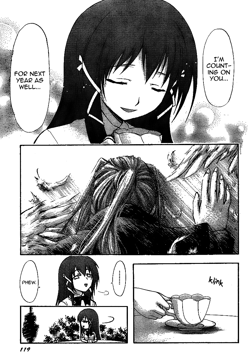 Sora no Otoshimono Chapter 32 - Page 36