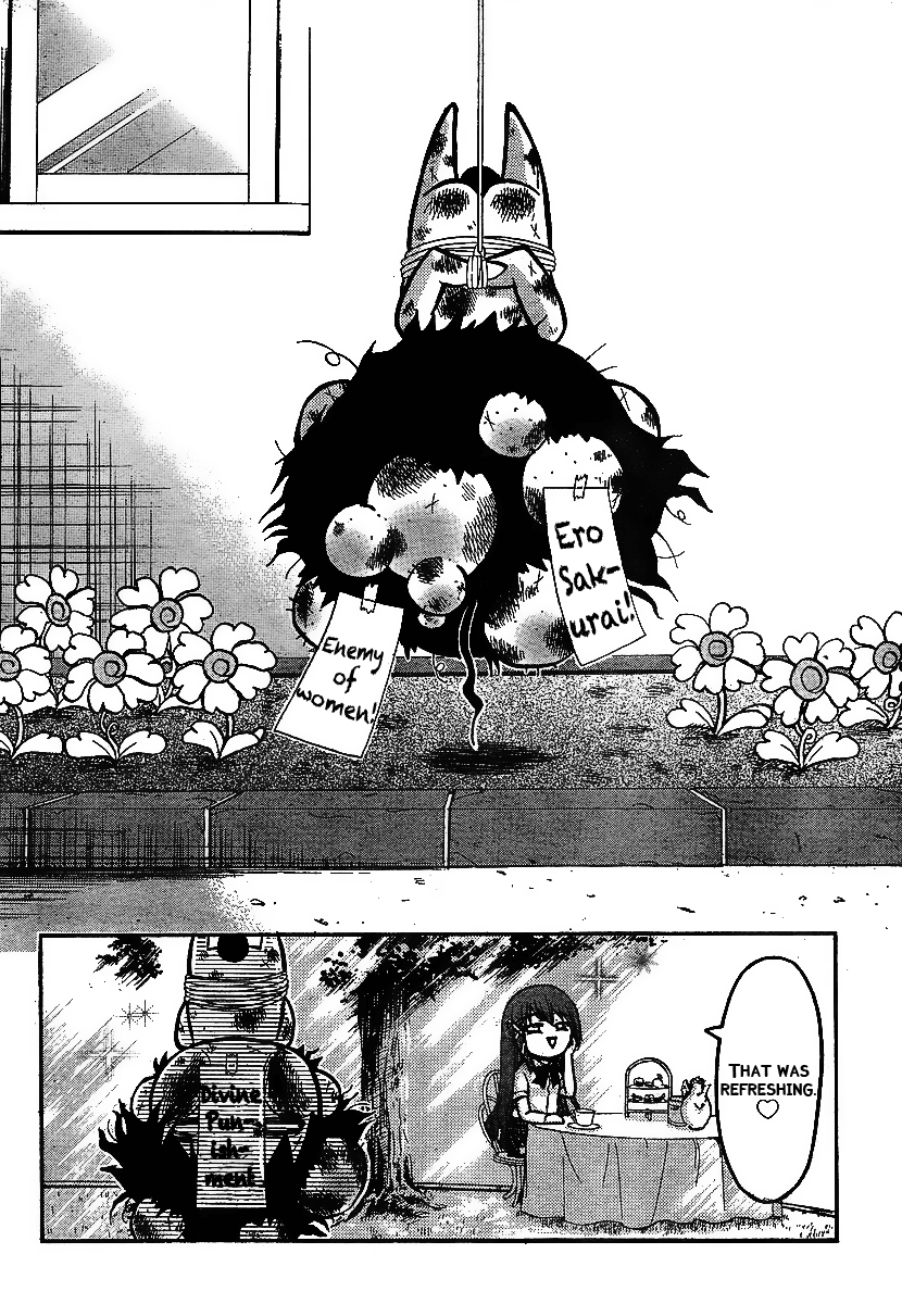 Sora no Otoshimono Chapter 32 - Page 37