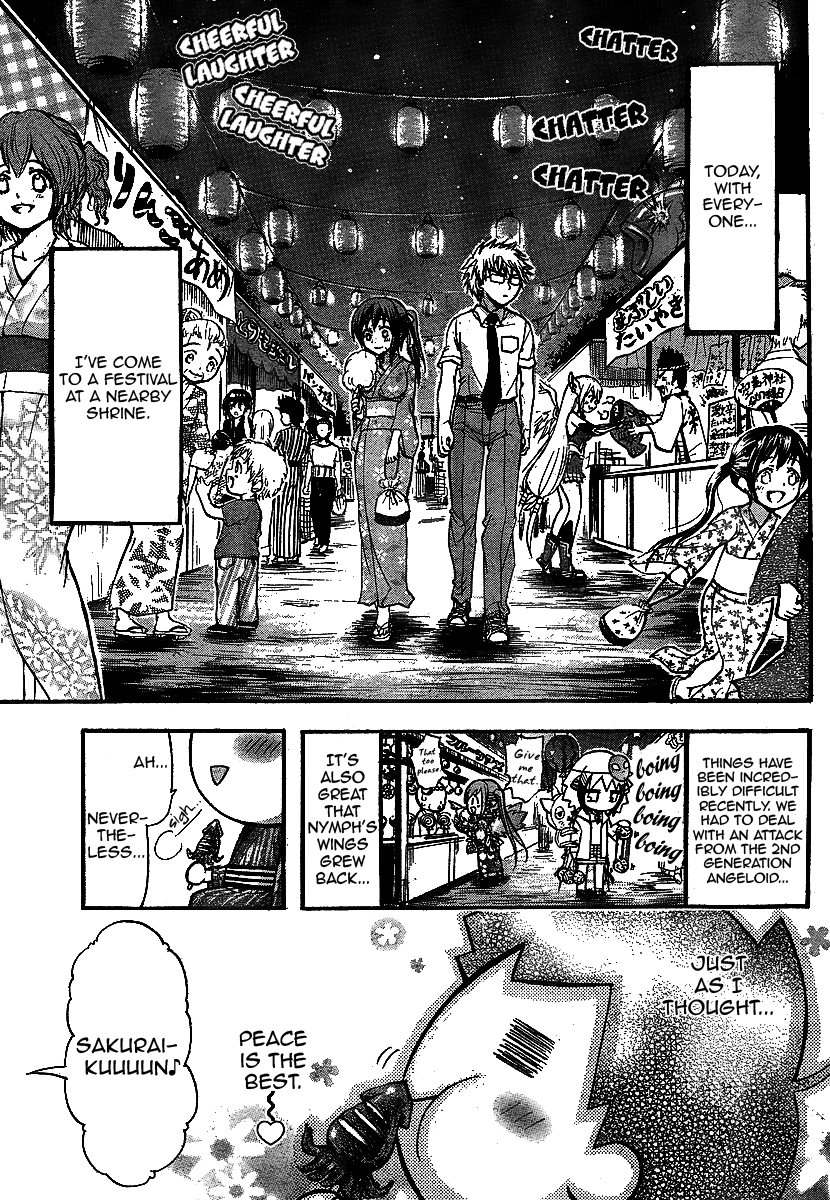 Sora no Otoshimono Chapter 32 - Page 5