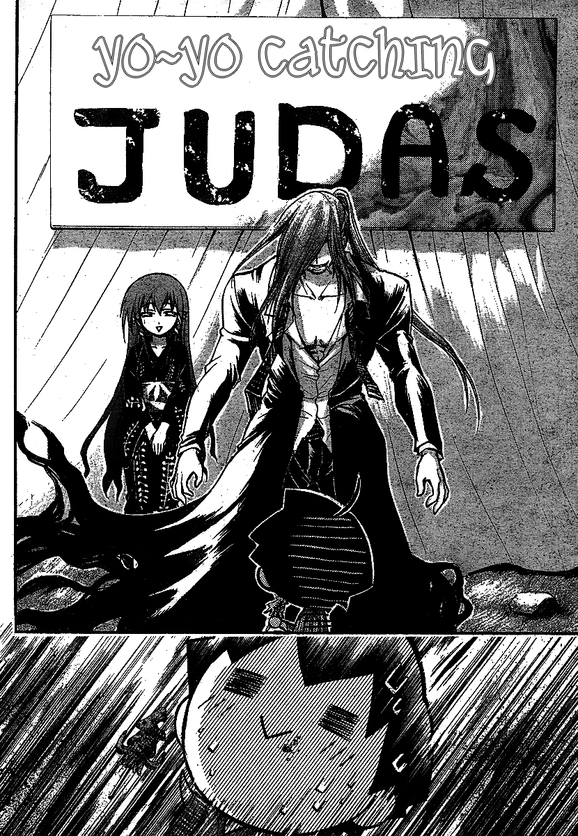Sora no Otoshimono Chapter 32 - Page 6