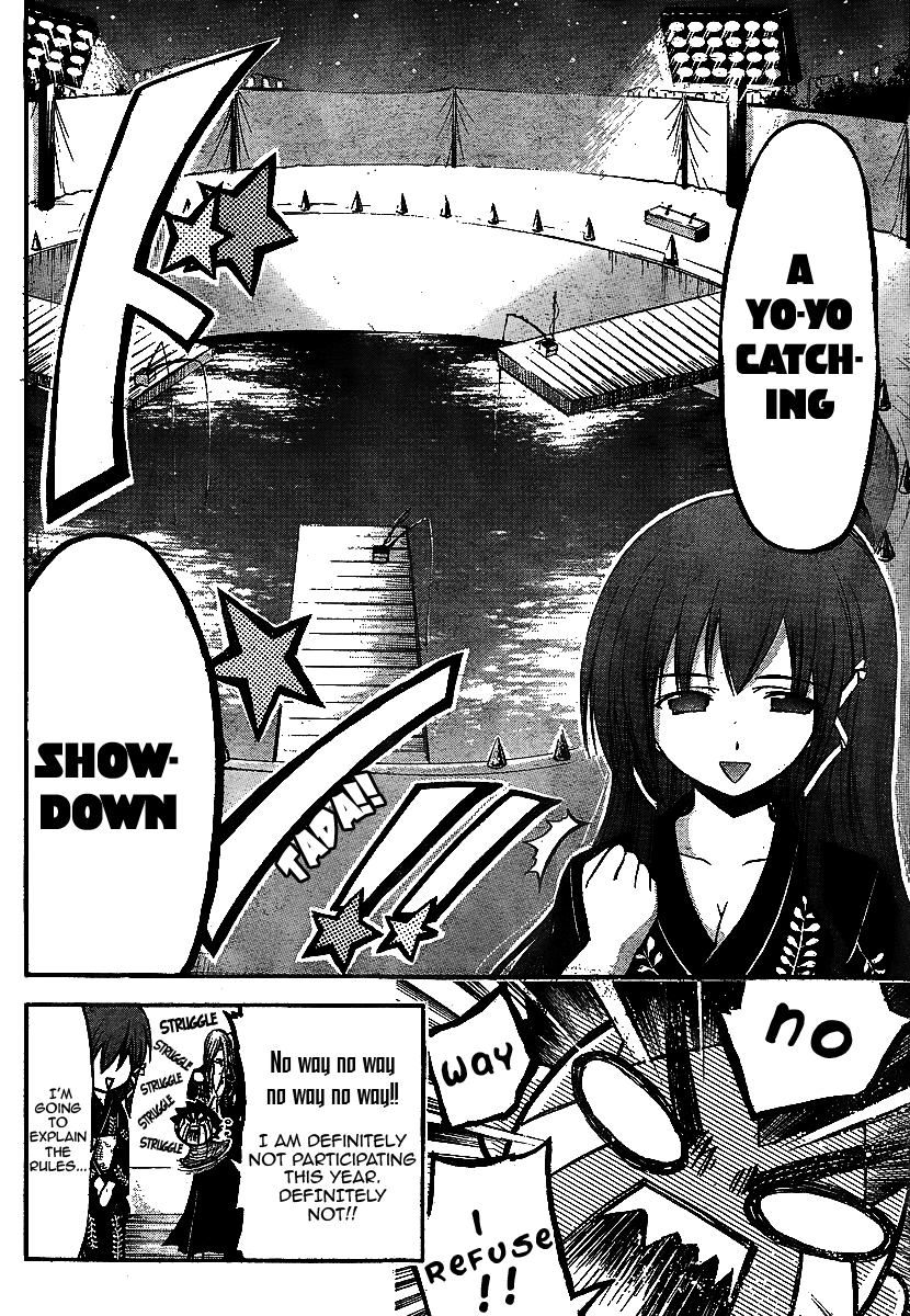 Sora no Otoshimono Chapter 32 - Page 8