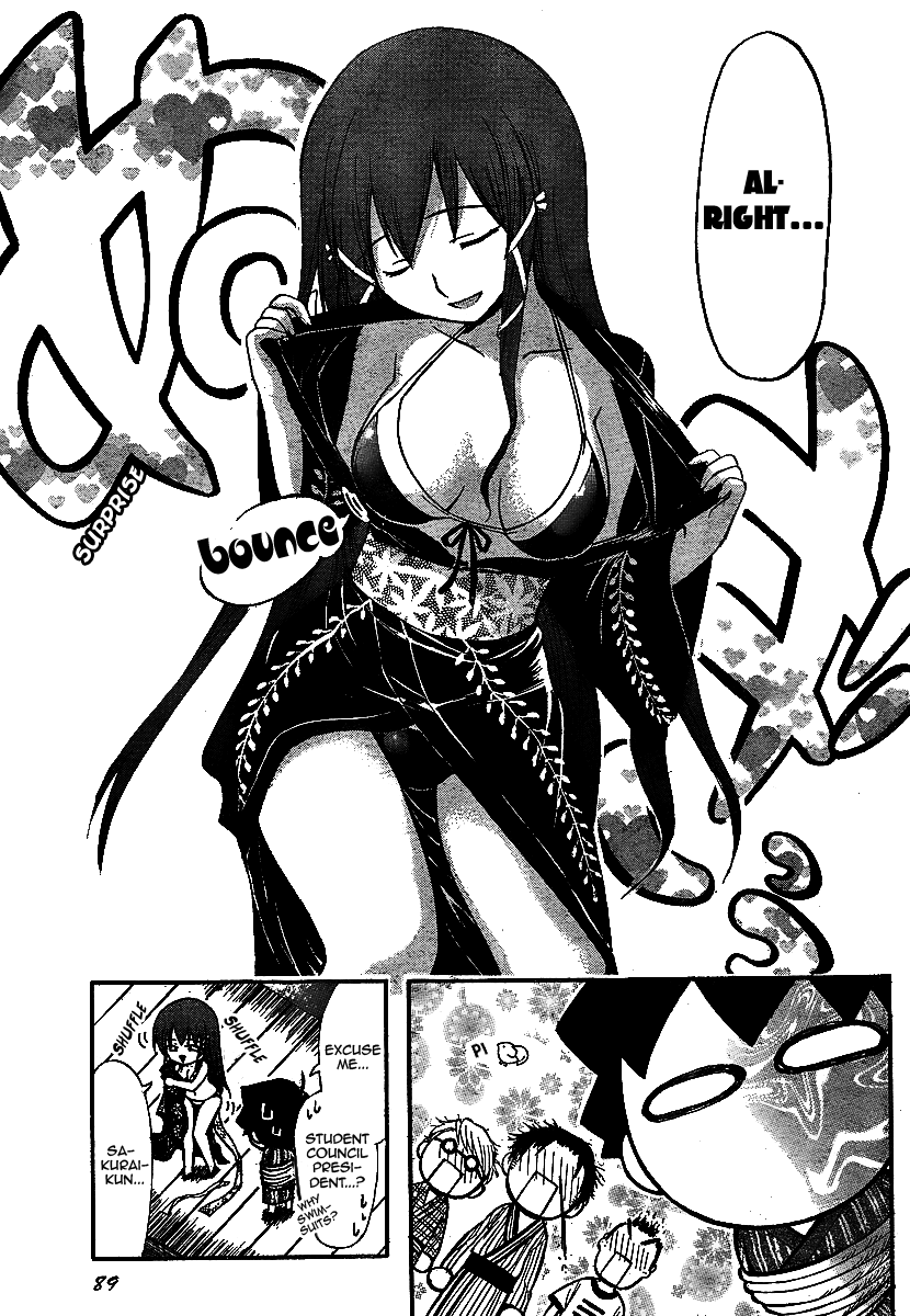Sora no Otoshimono Chapter 32 - Page 9