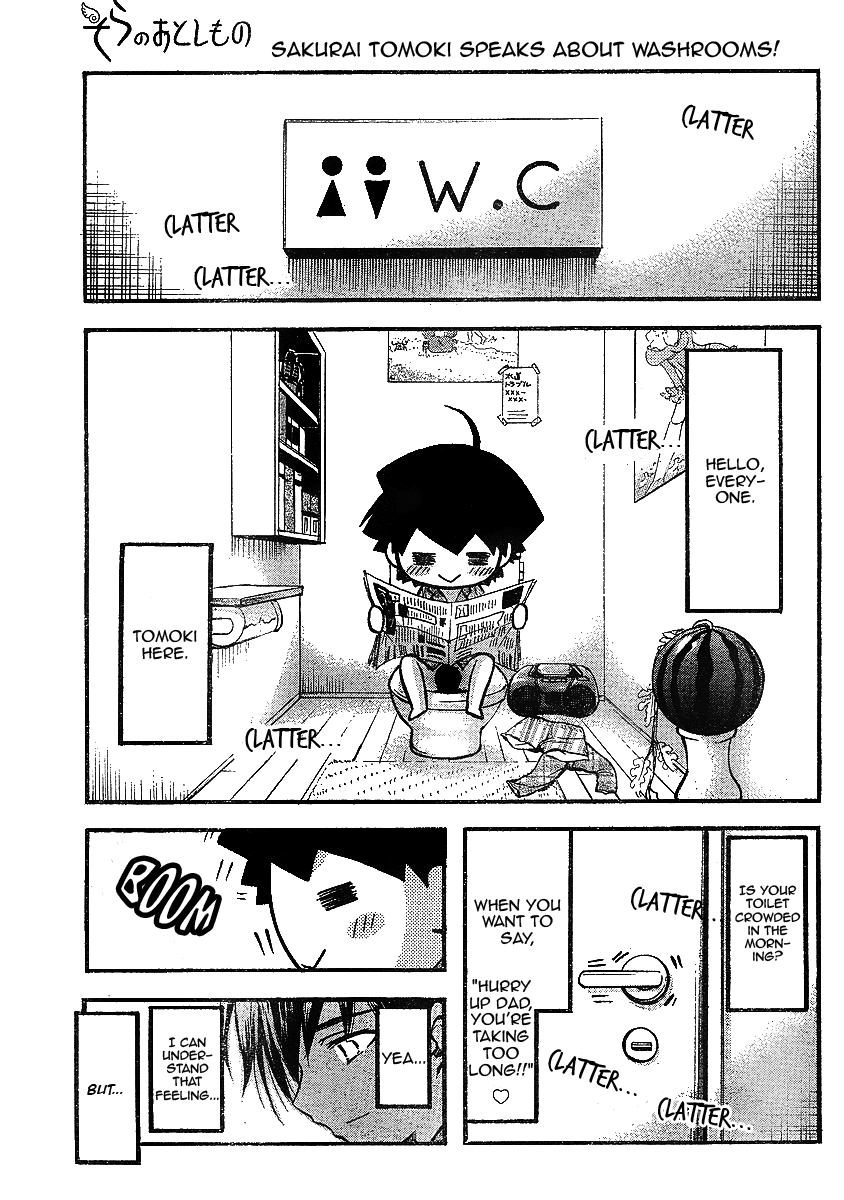 Sora no Otoshimono Chapter 33 - Page 1
