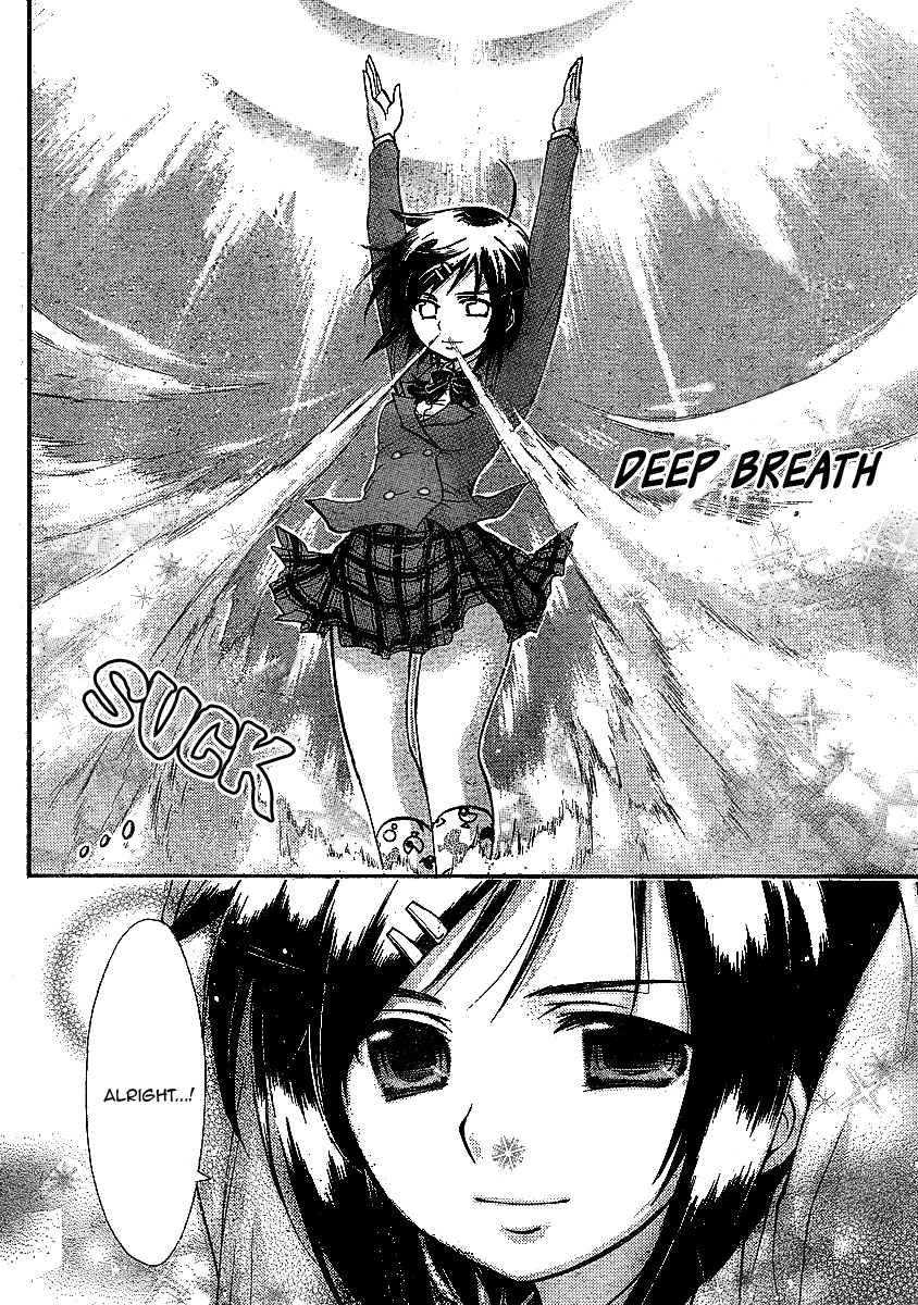Sora no Otoshimono Chapter 33 - Page 12