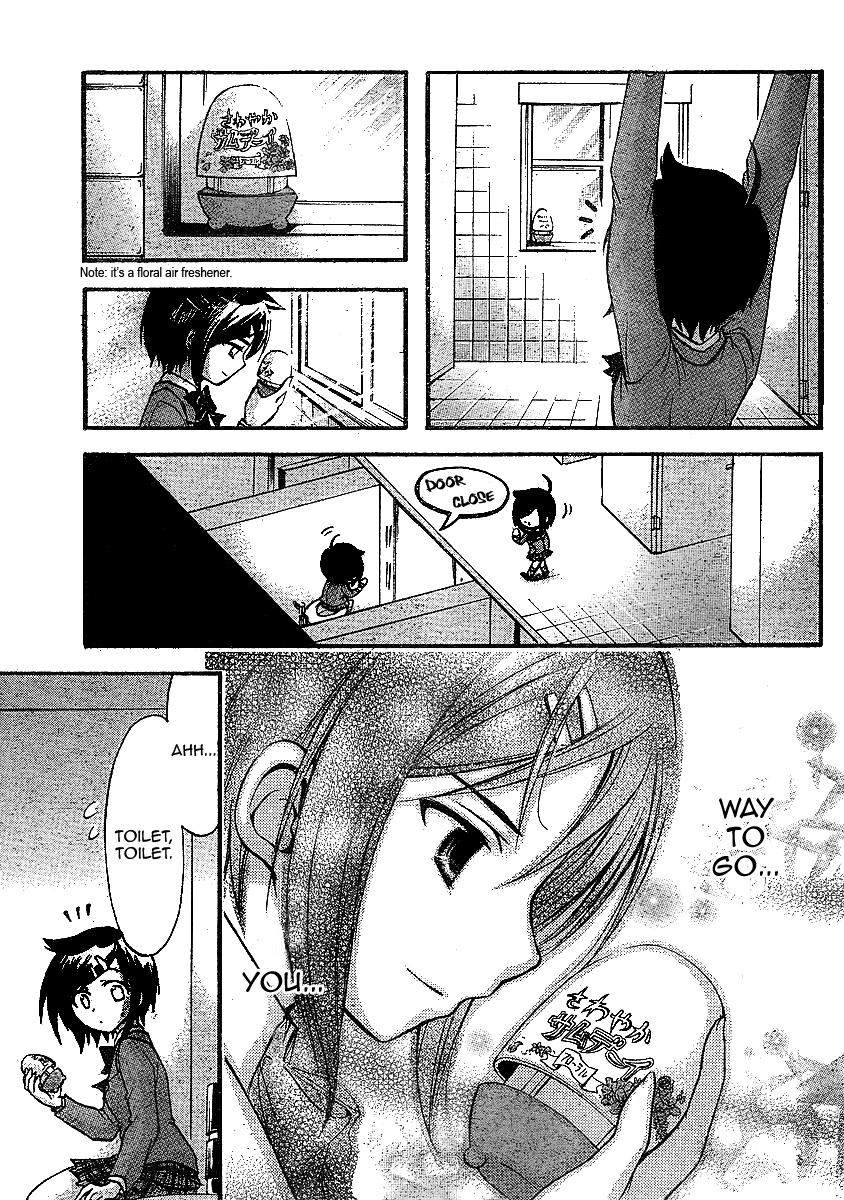 Sora no Otoshimono Chapter 33 - Page 13