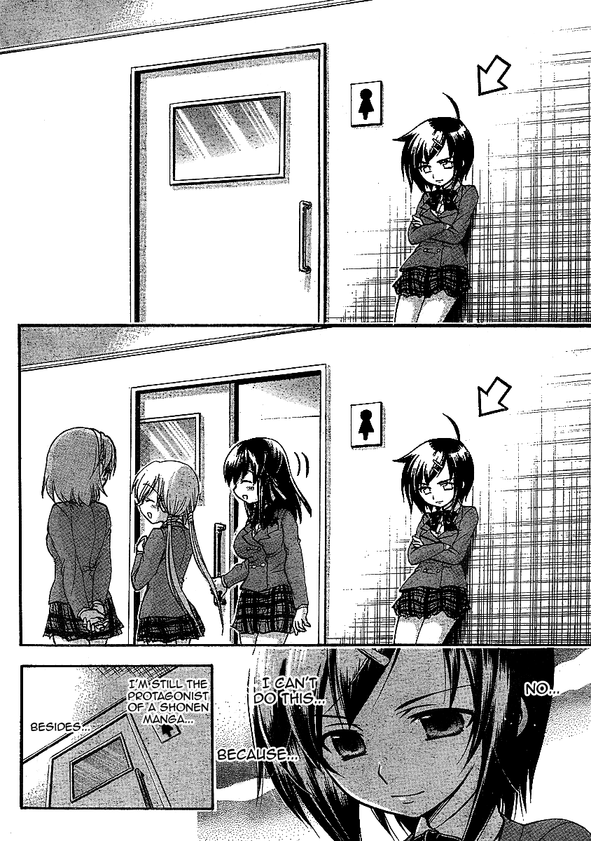 Sora no Otoshimono Chapter 33 - Page 16