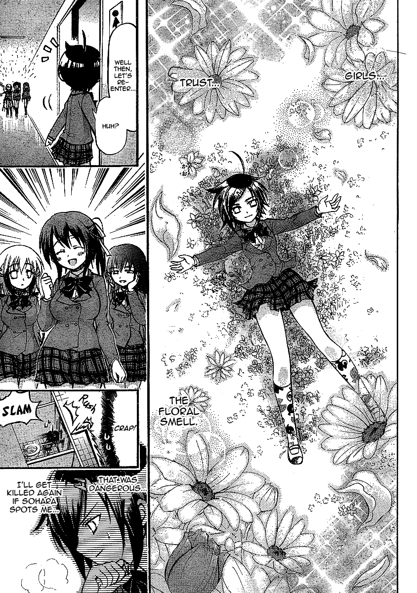 Sora no Otoshimono Chapter 33 - Page 17