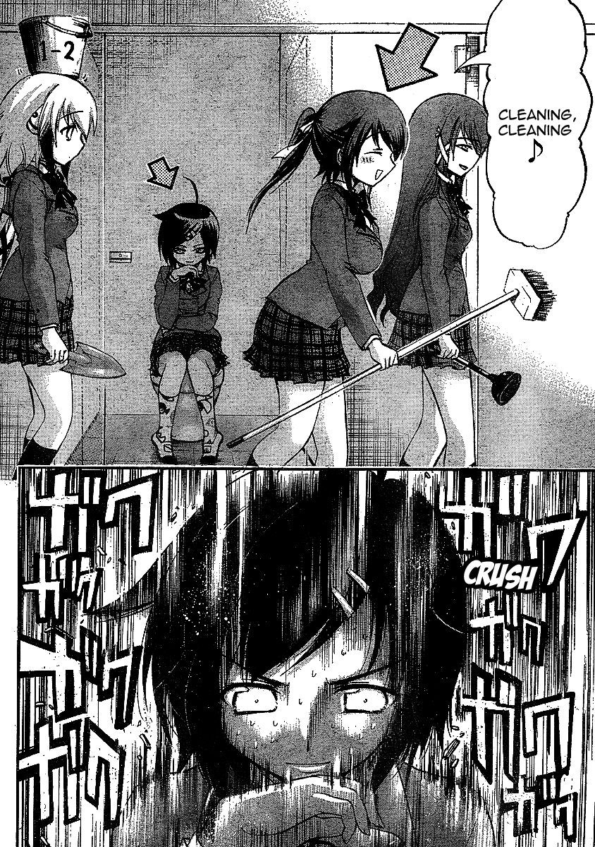 Sora no Otoshimono Chapter 33 - Page 18