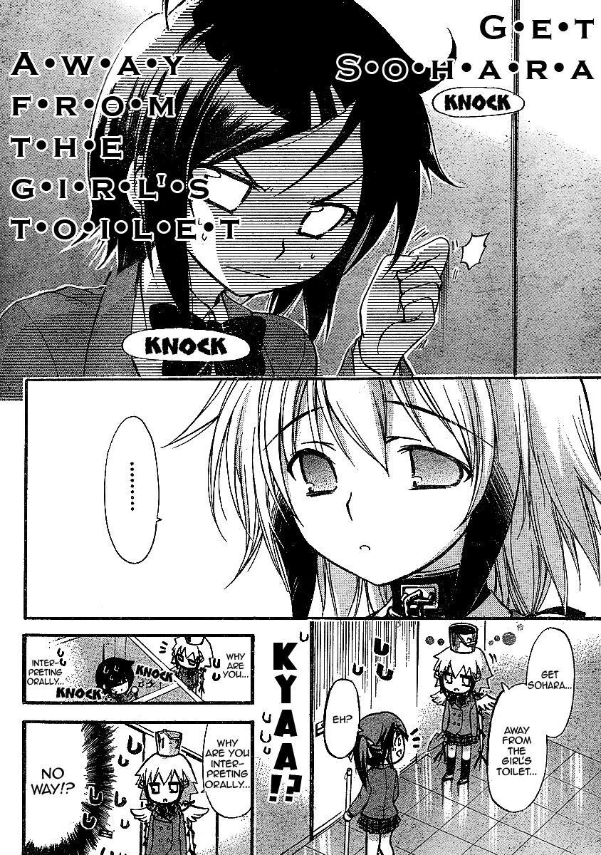 Sora no Otoshimono Chapter 33 - Page 20