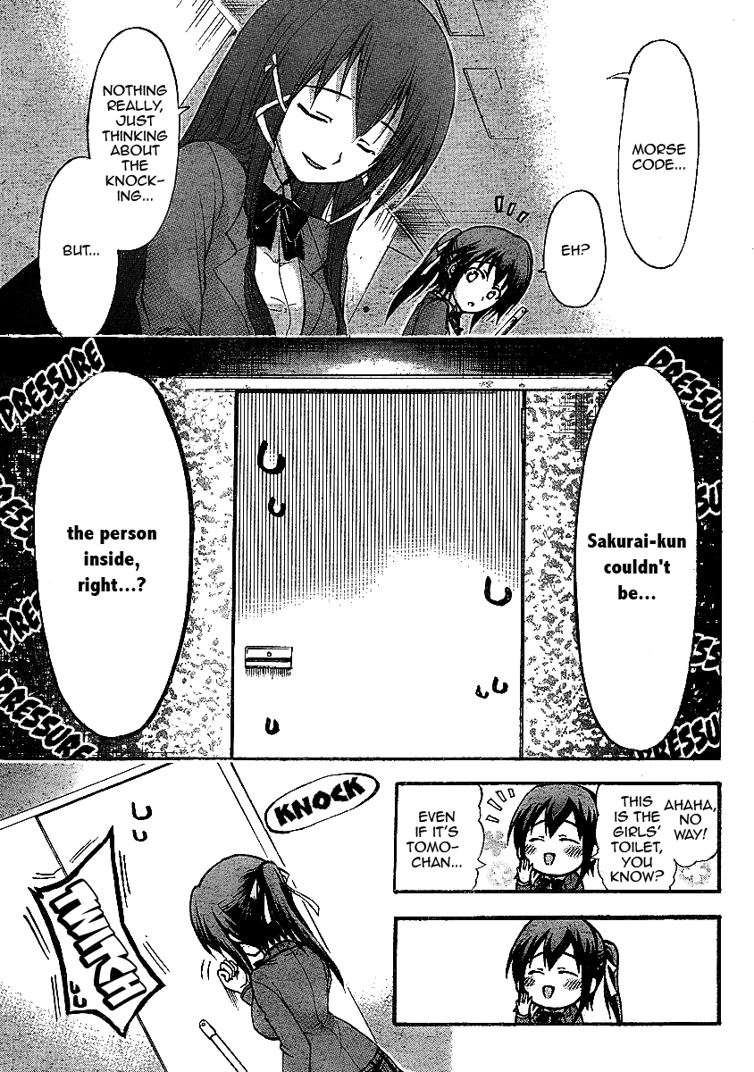 Sora no Otoshimono Chapter 33 - Page 21
