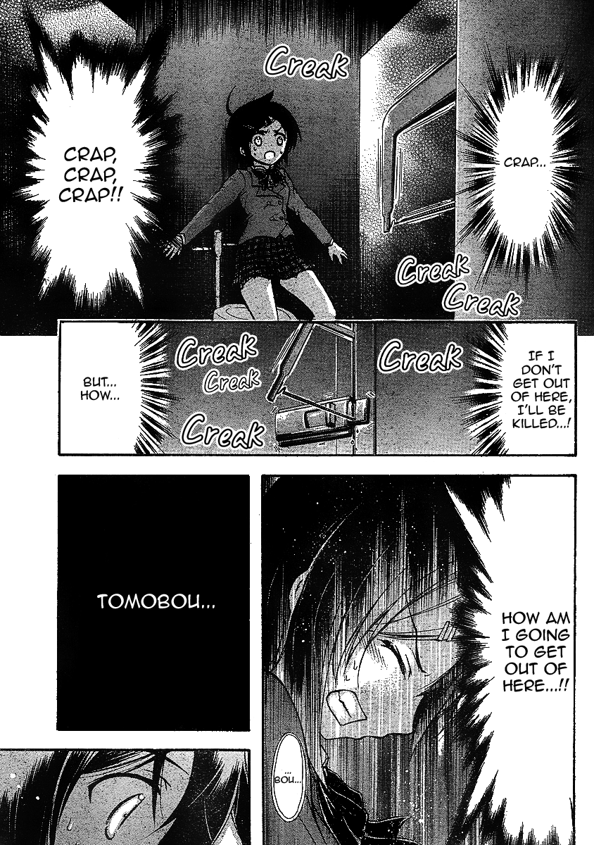 Sora no Otoshimono Chapter 33 - Page 25