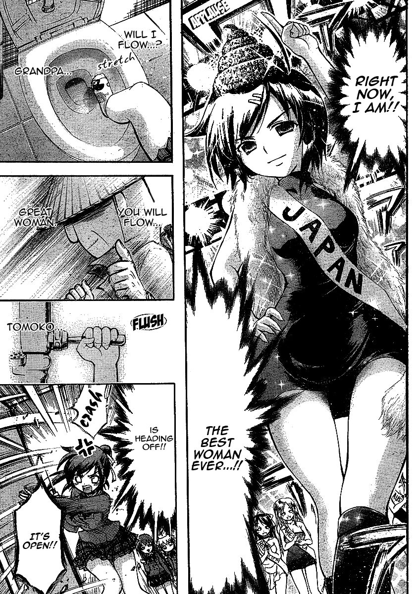 Sora no Otoshimono Chapter 33 - Page 29