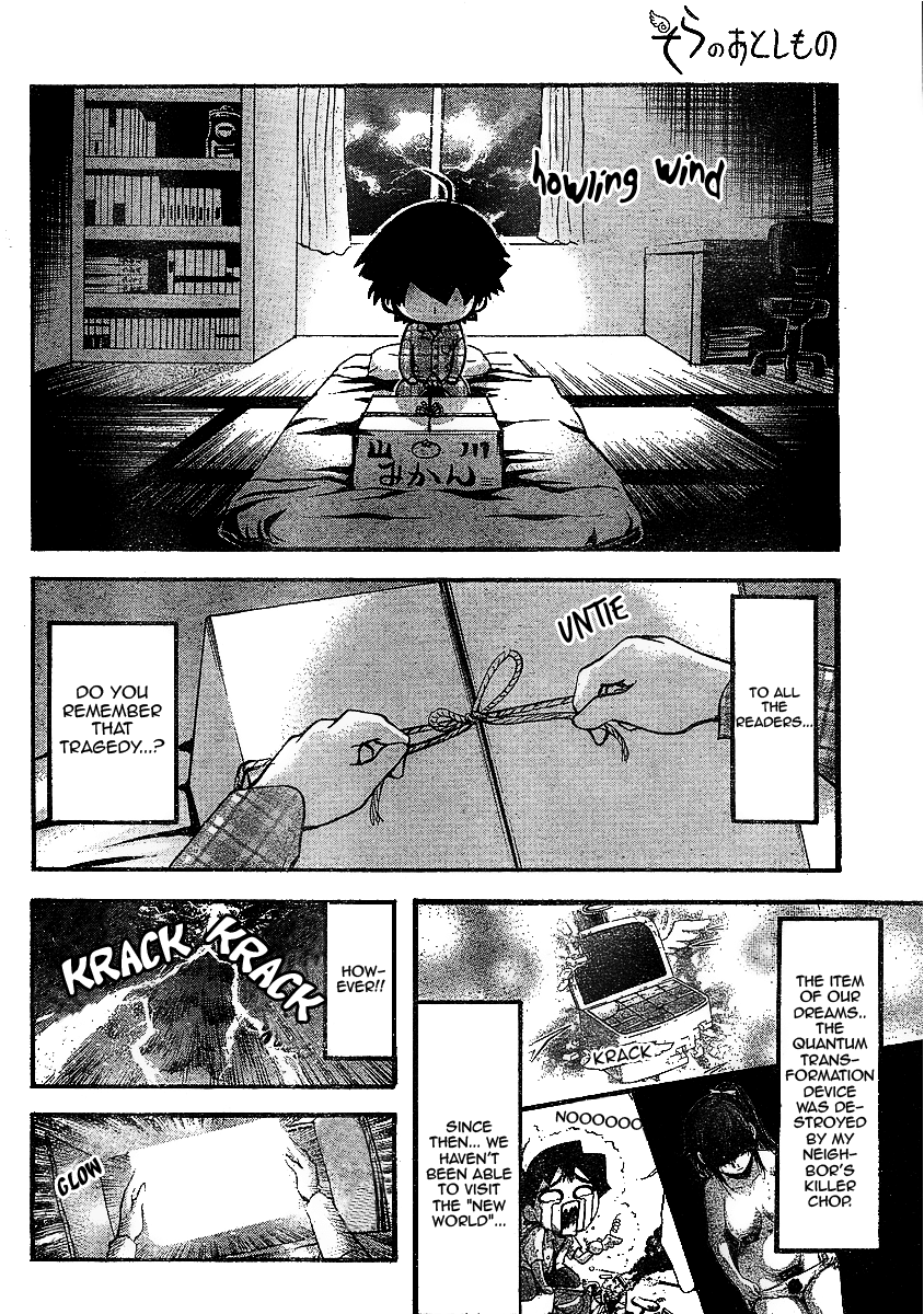 Sora no Otoshimono Chapter 33 - Page 4