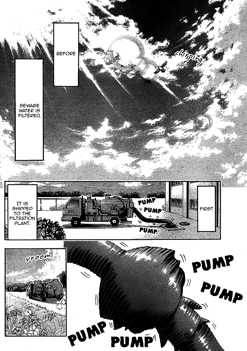 Sora no Otoshimono Chapter 33 - Page 32