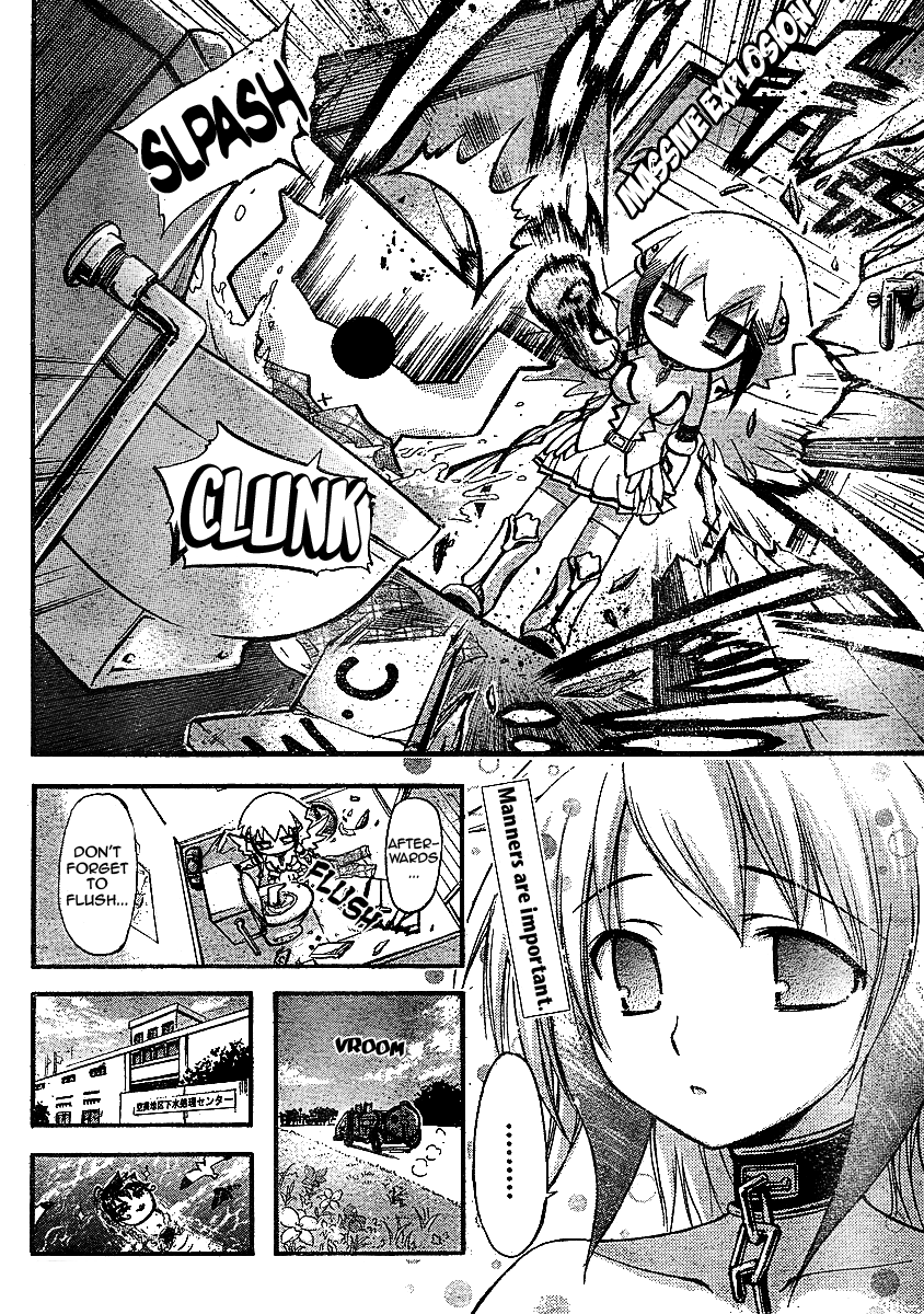 Sora no Otoshimono Chapter 33 - Page 37