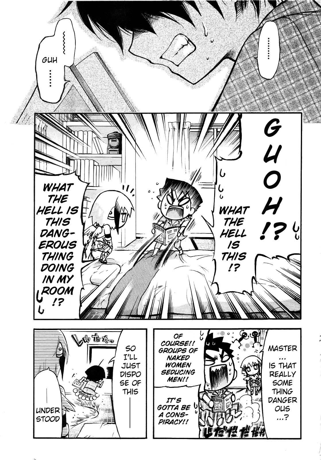 Sora no Otoshimono Chapter 34.1 - Page 3