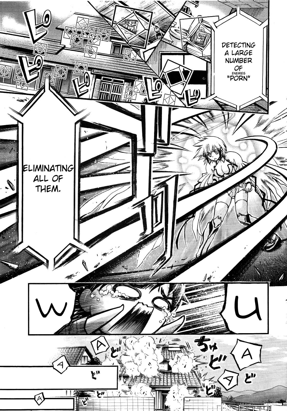 Sora no Otoshimono Chapter 34.1 - Page 5