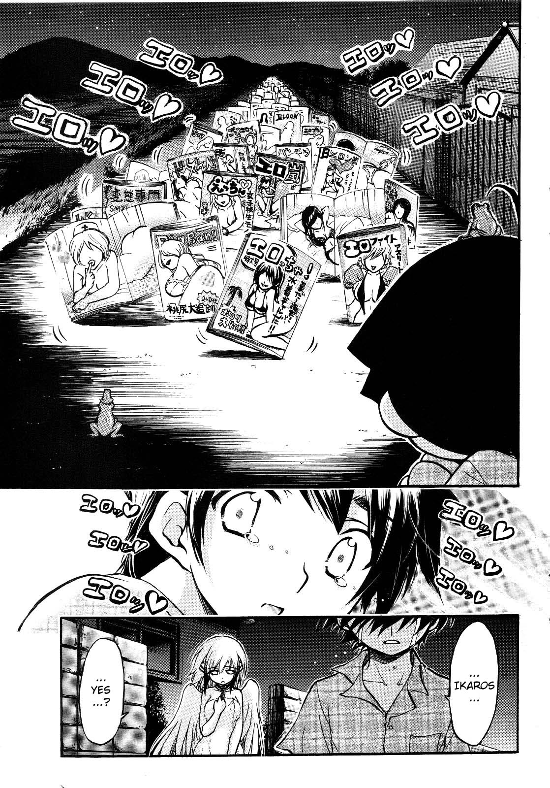 Sora no Otoshimono Chapter 34.1 - Page 7